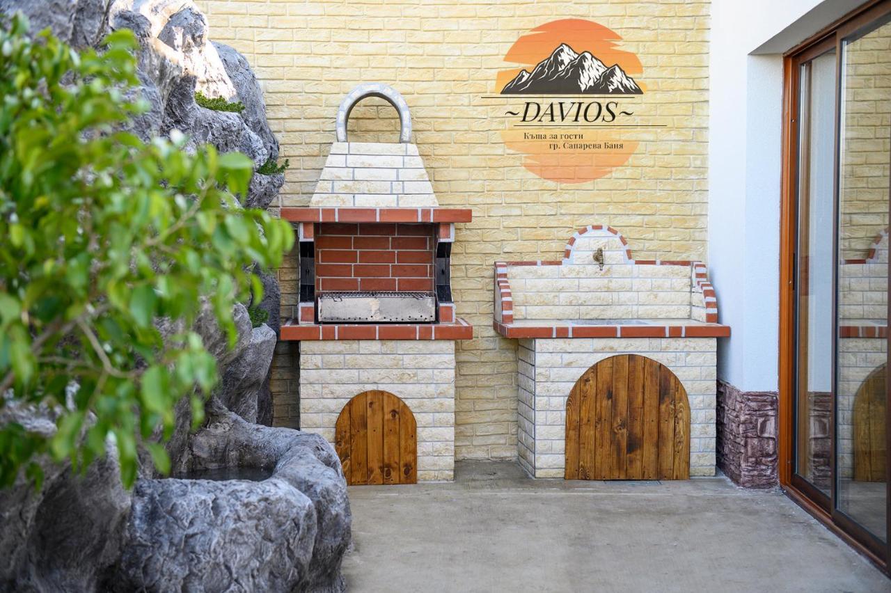 Къща За Гости Давиос Sapareva Banya Exterior photo