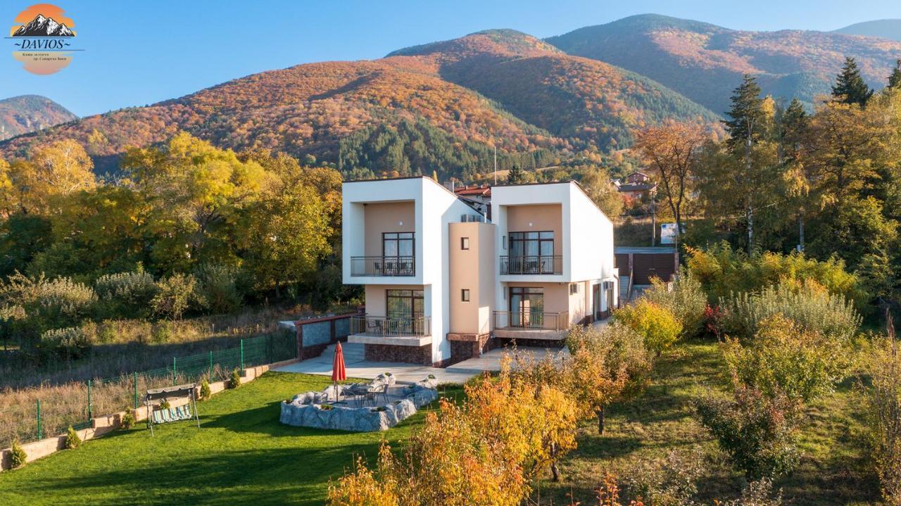 Къща За Гости Давиос Sapareva Banya Exterior photo